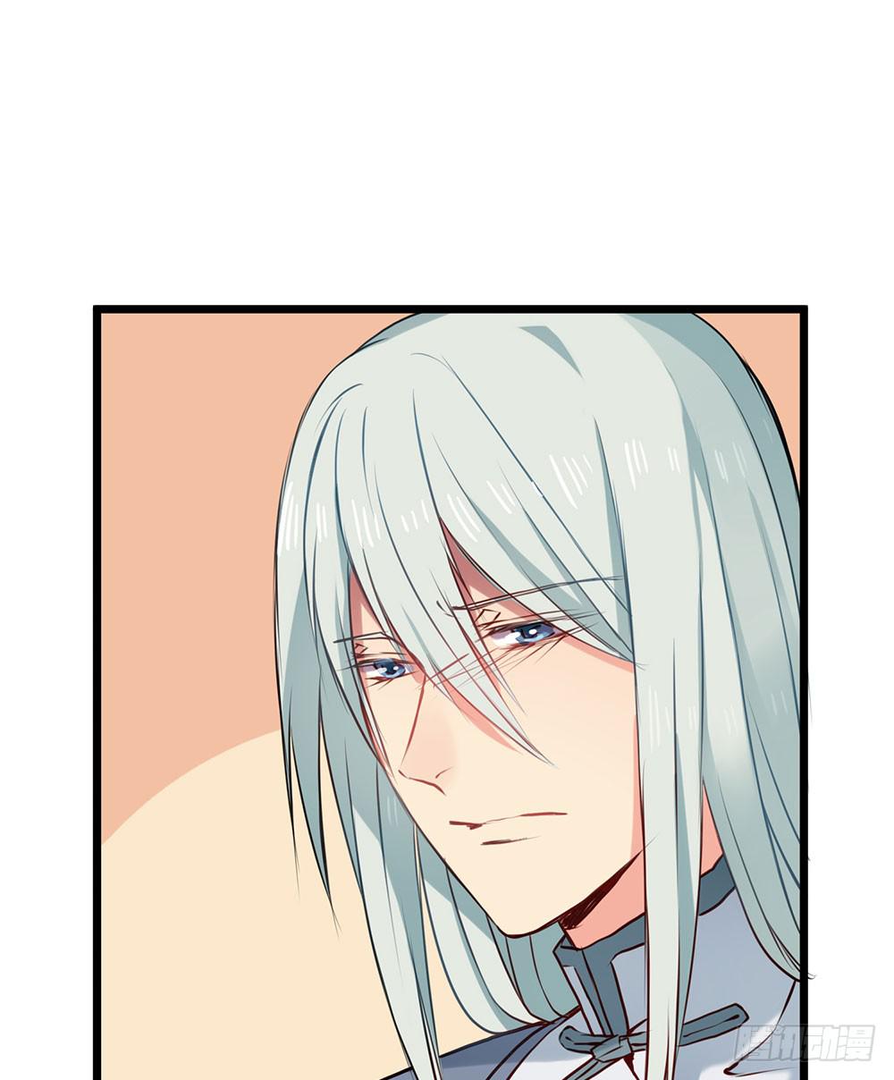 愿能护你(1/2)-第8话