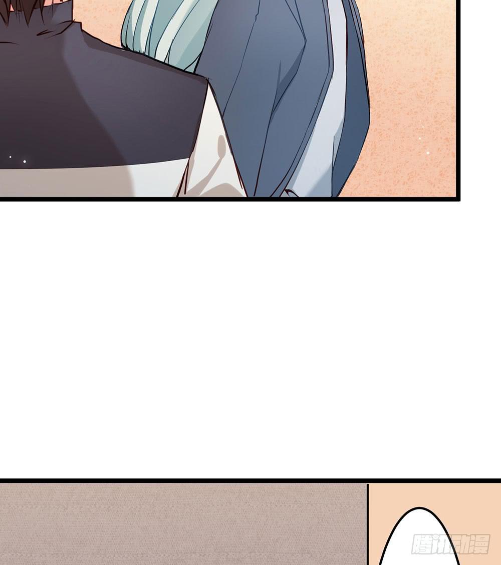 愿能护你(1/2)-第8话