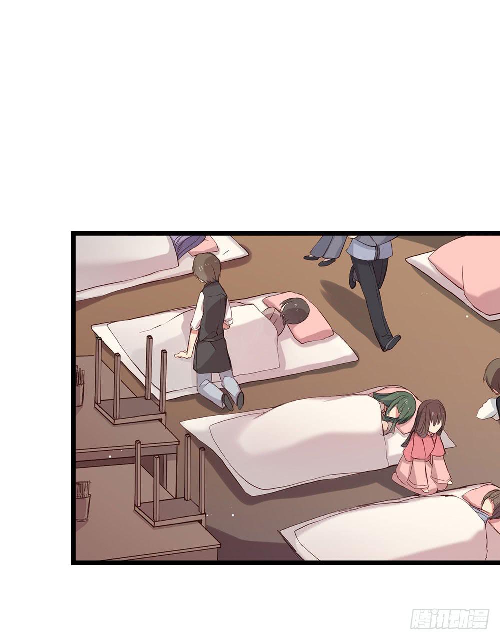 愿能护你(1/2)-第8话