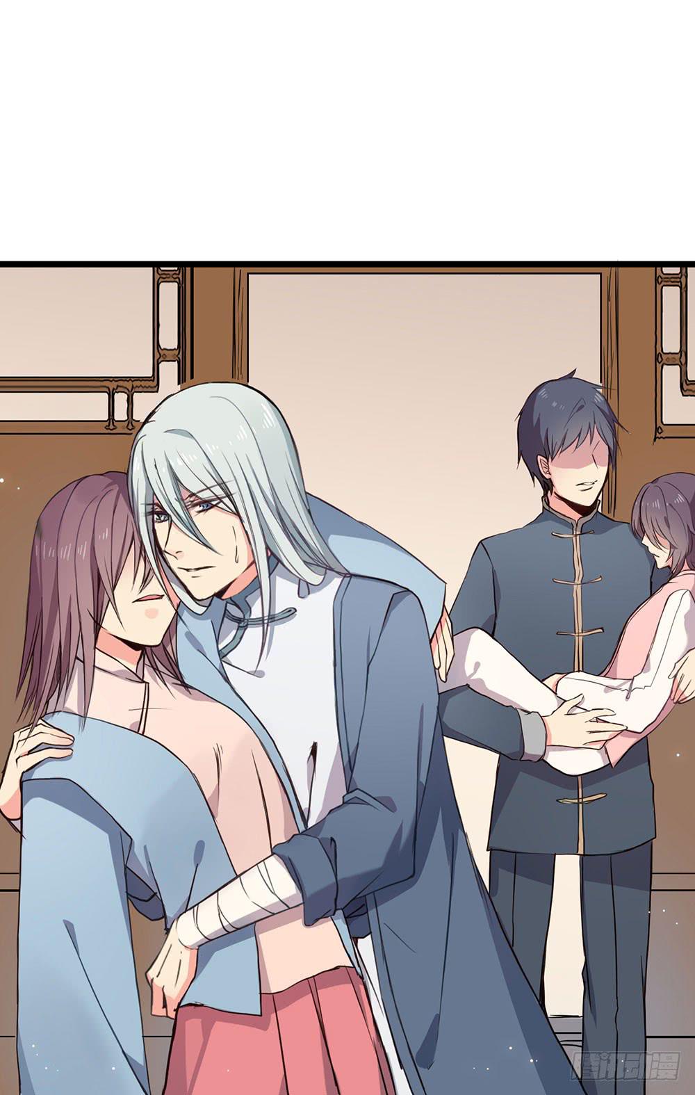 愿能护你(1/2)-第8话