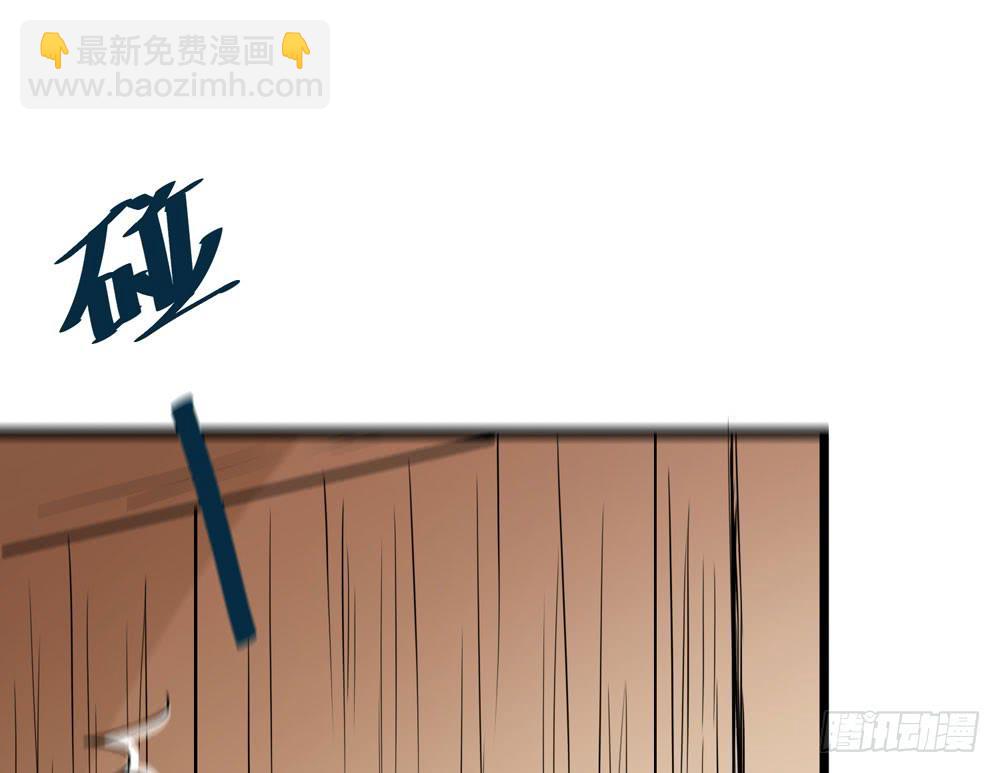 再次驱逐(1/2)-第10话