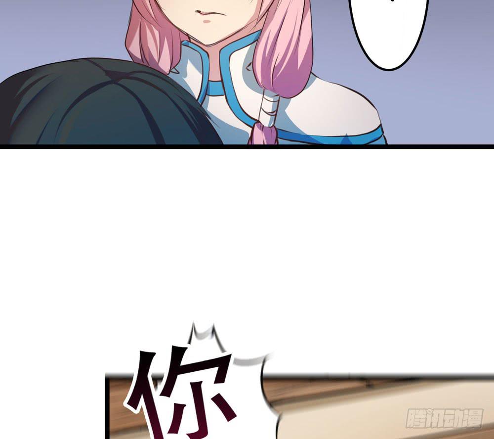 再次驱逐(1/2)-第10话