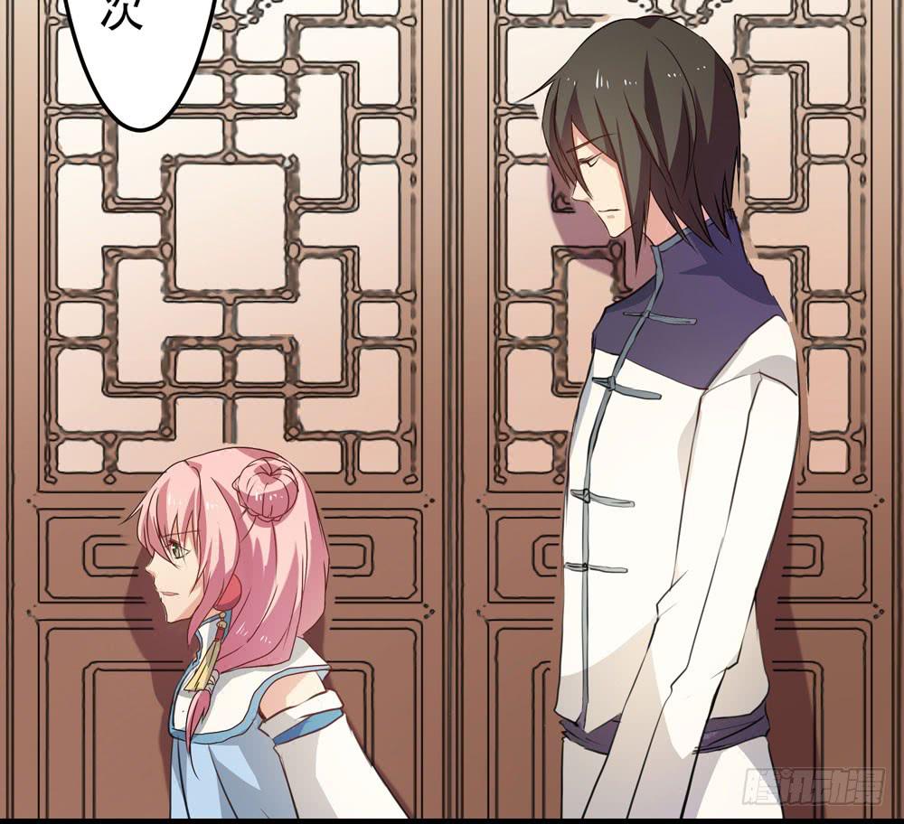 再次驱逐(1/2)-第10话