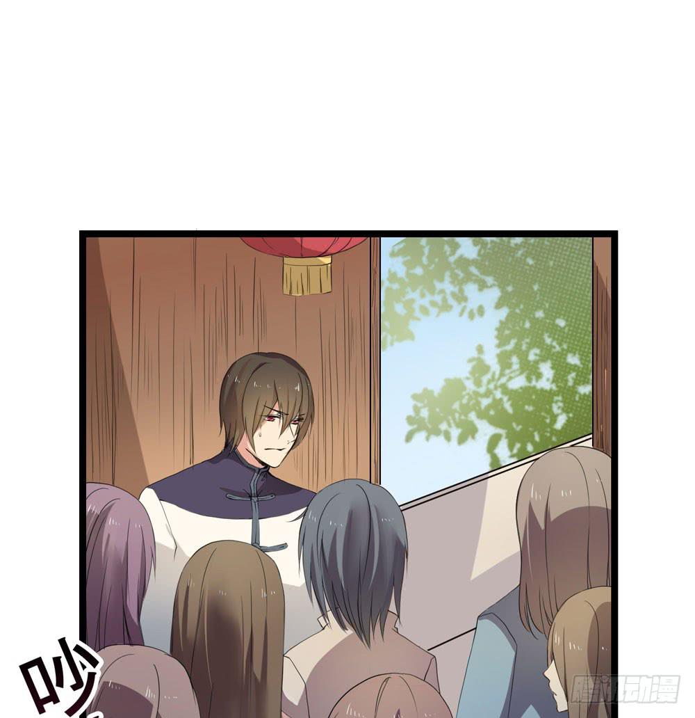 再次驱逐(1/2)-第10话