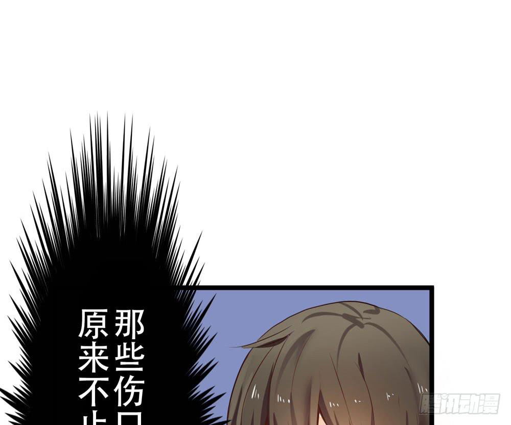 再次驱逐(1/2)-第10话