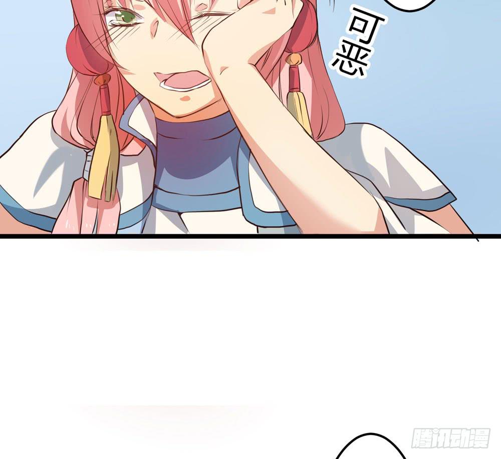 再次驱逐(1/2)-第10话