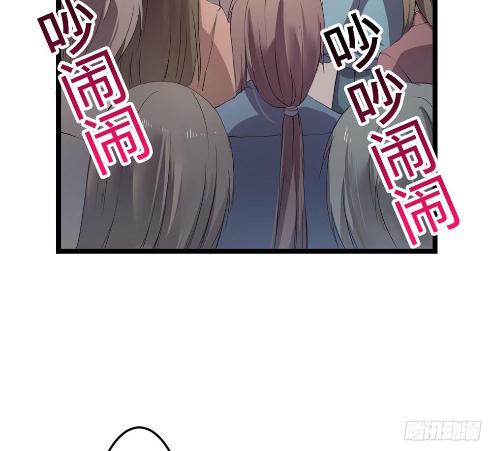 再次驱逐(1/2)-第10话