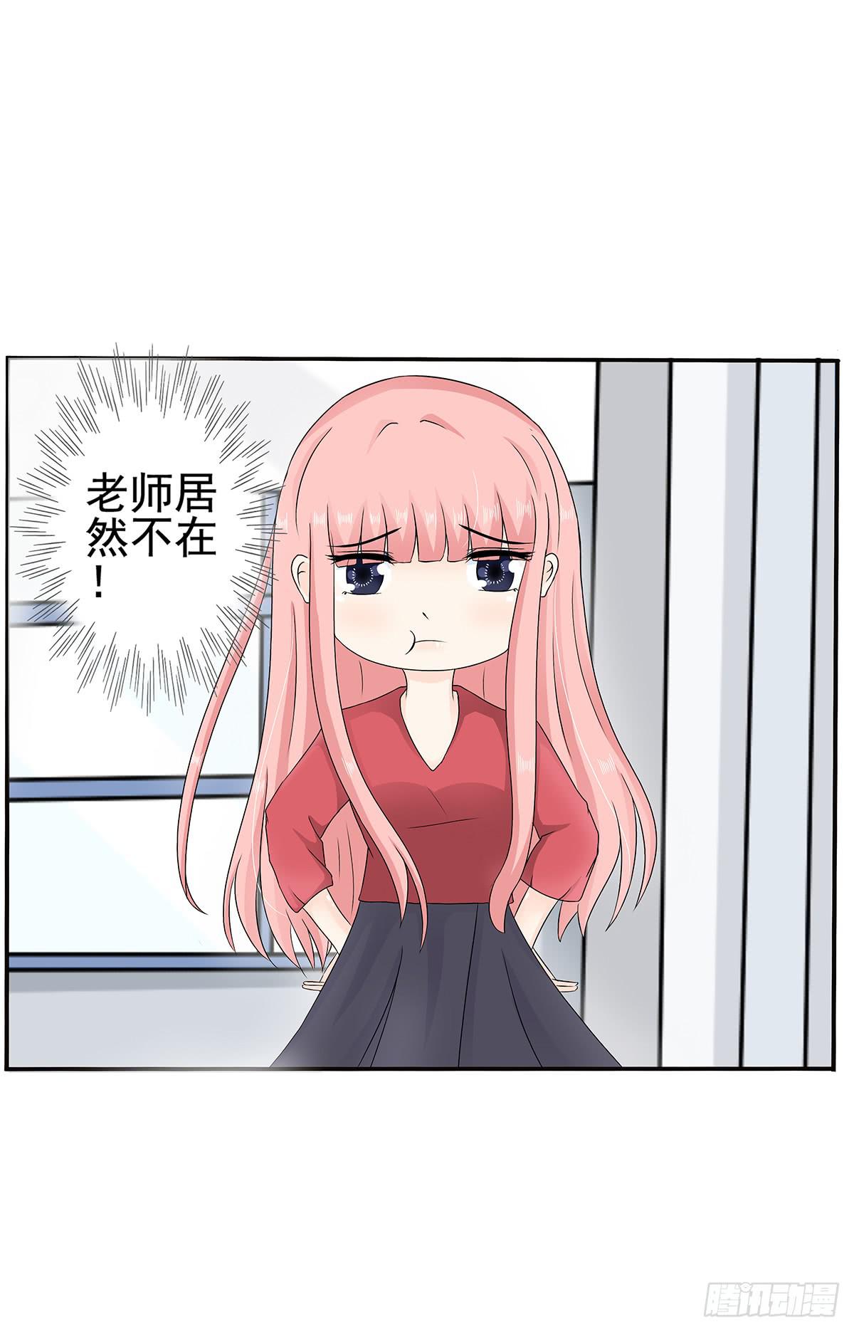 冥婚，凶手是死人？(1/4)-第12话