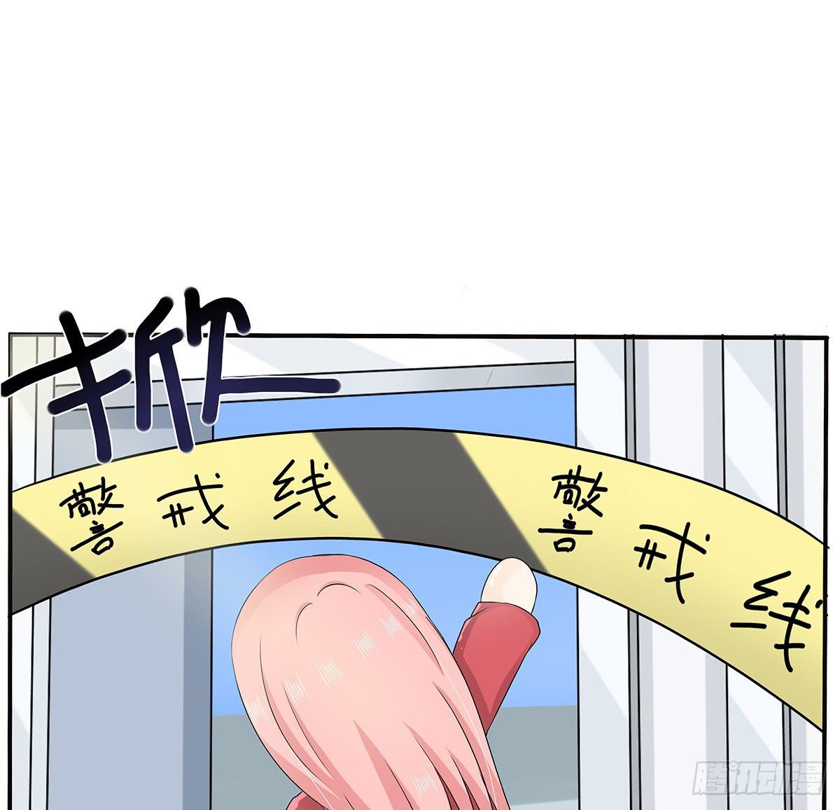 冥婚，凶手是死人？(1/4)-第12话