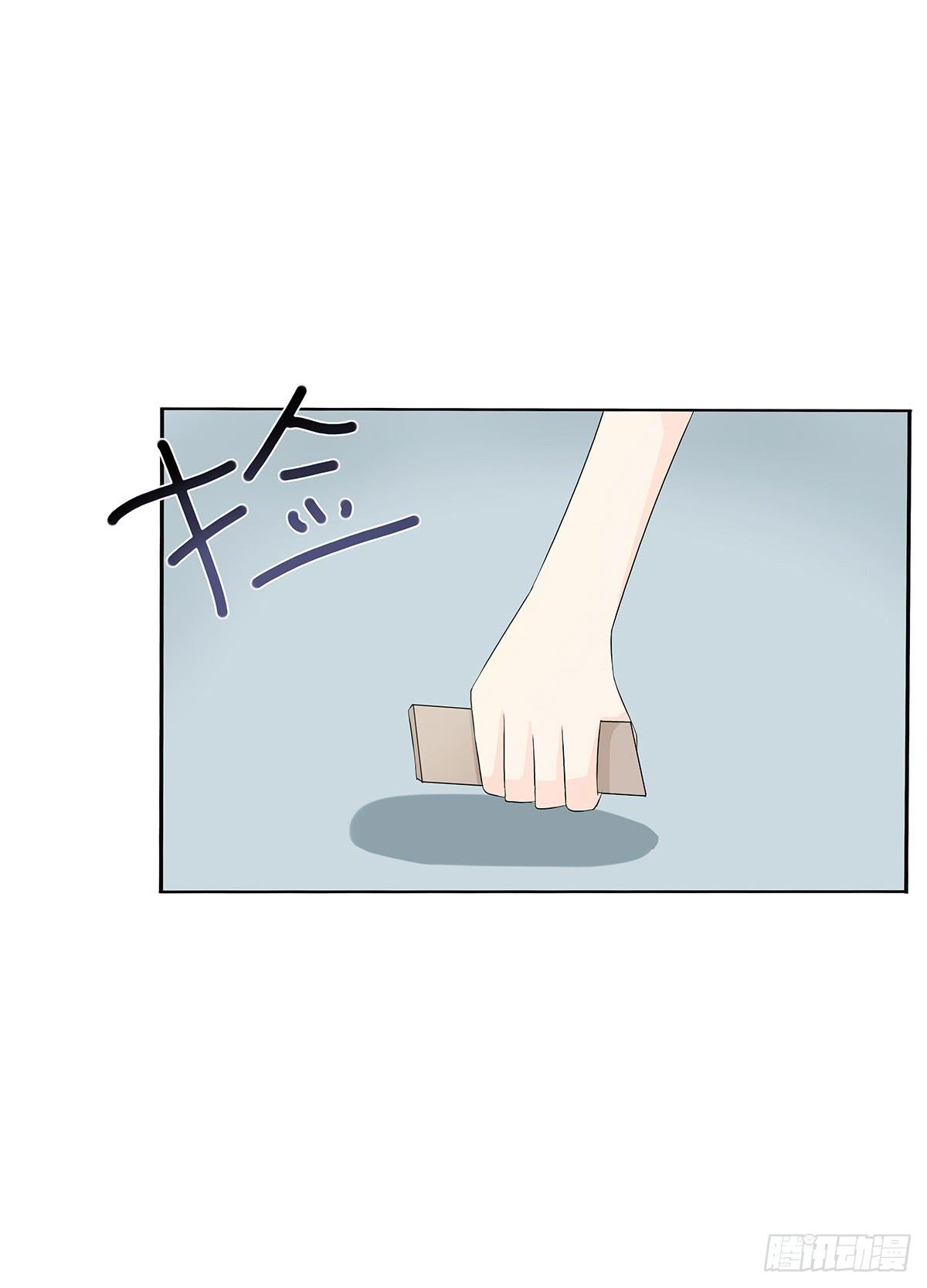 冥婚，凶手是死人？(1/4)-第12话