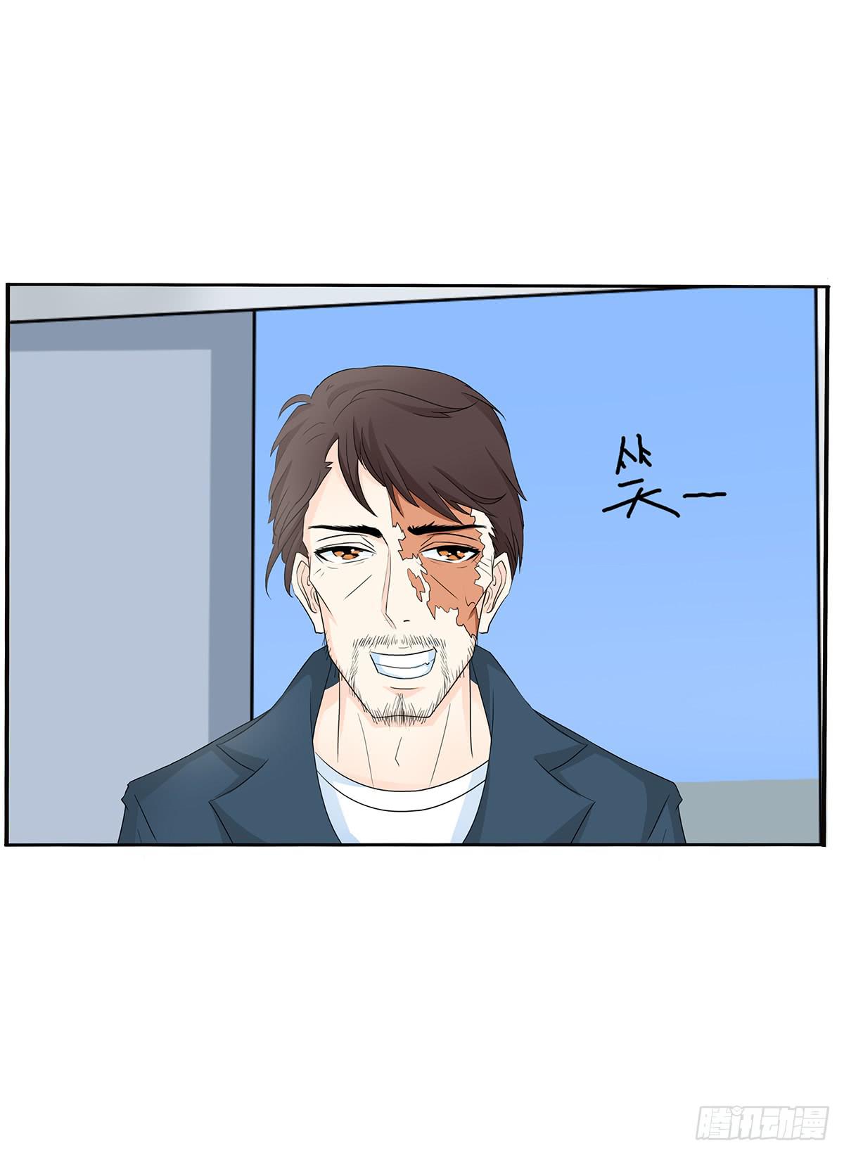 冥婚，凶手是死人？(1/4)-第12话