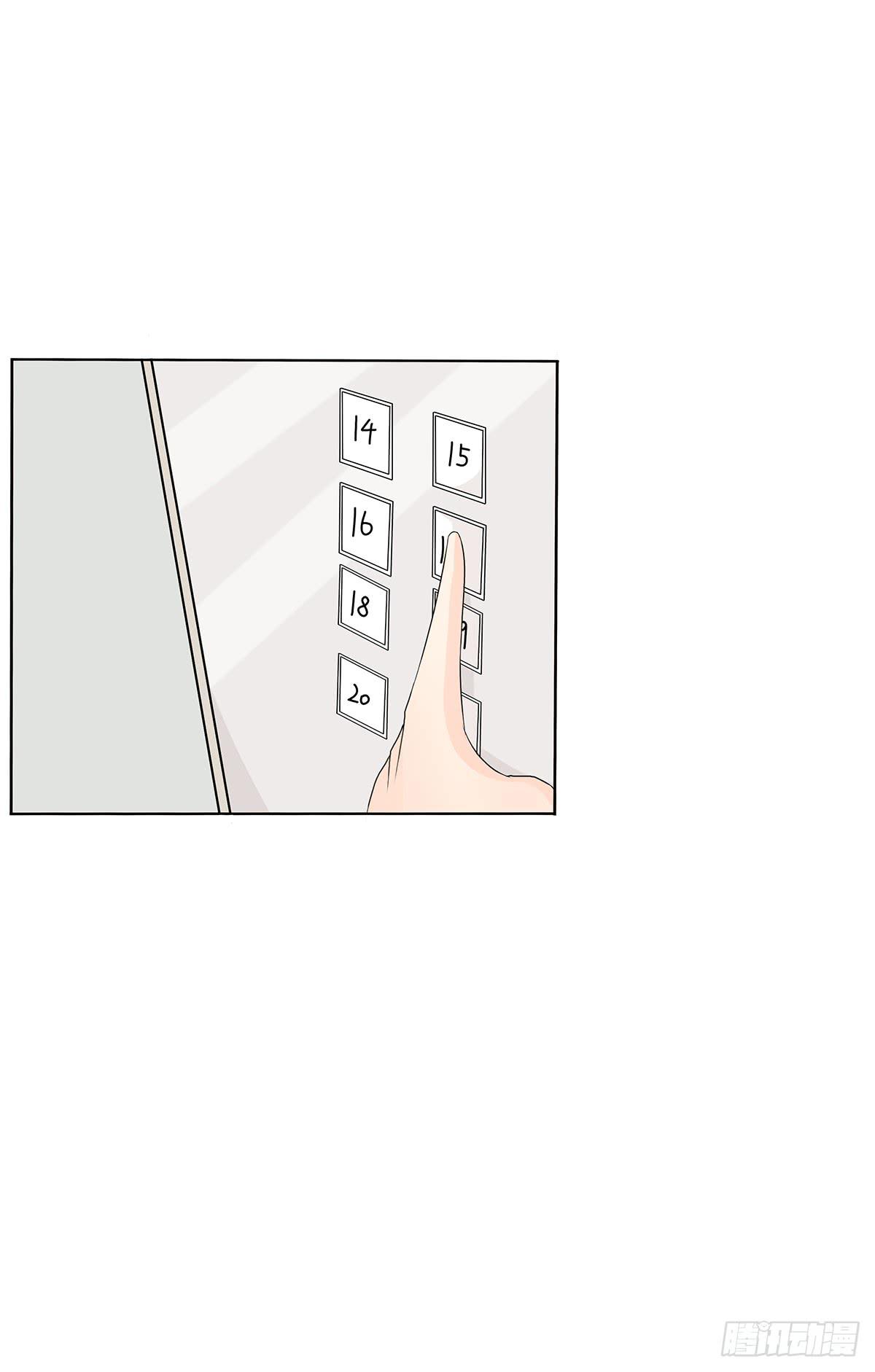 冥婚，凶手是死人？(1/4)-第12话