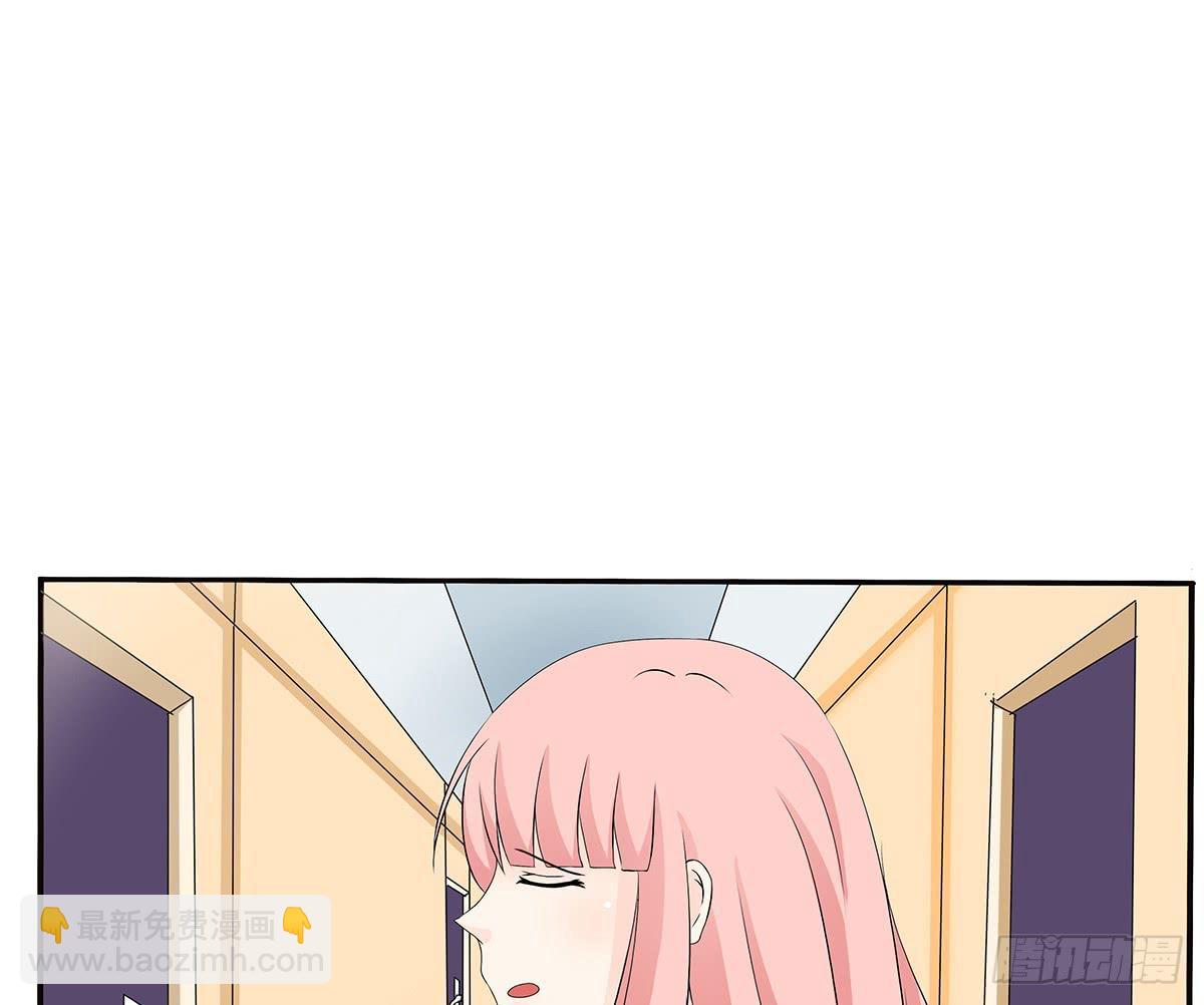 冥婚，凶手是死人？(1/4)-第12话