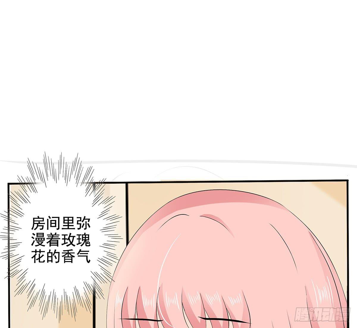 冥婚，凶手是死人？(1/4)-第12话