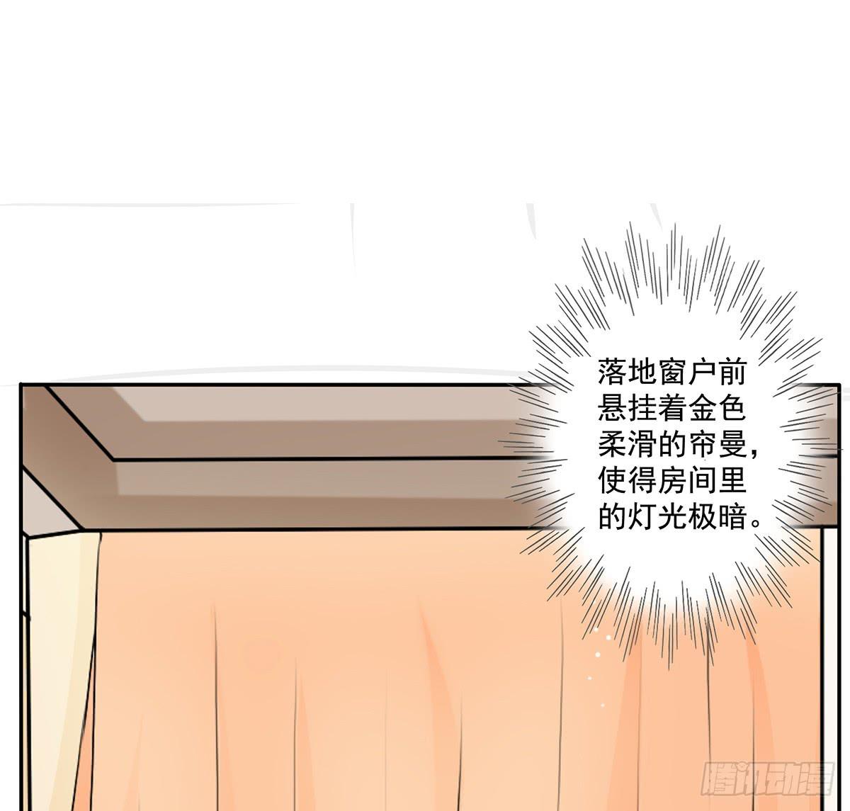 冥婚，凶手是死人？(1/4)-第12话