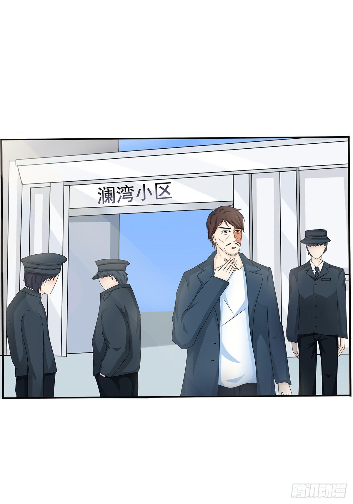 冥婚，凶手是死人？(1/4)-第12话