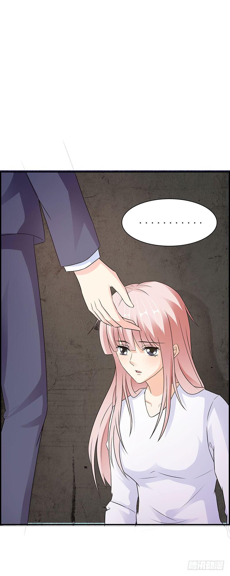 原罪，玩弄感情的疯子！-第16话