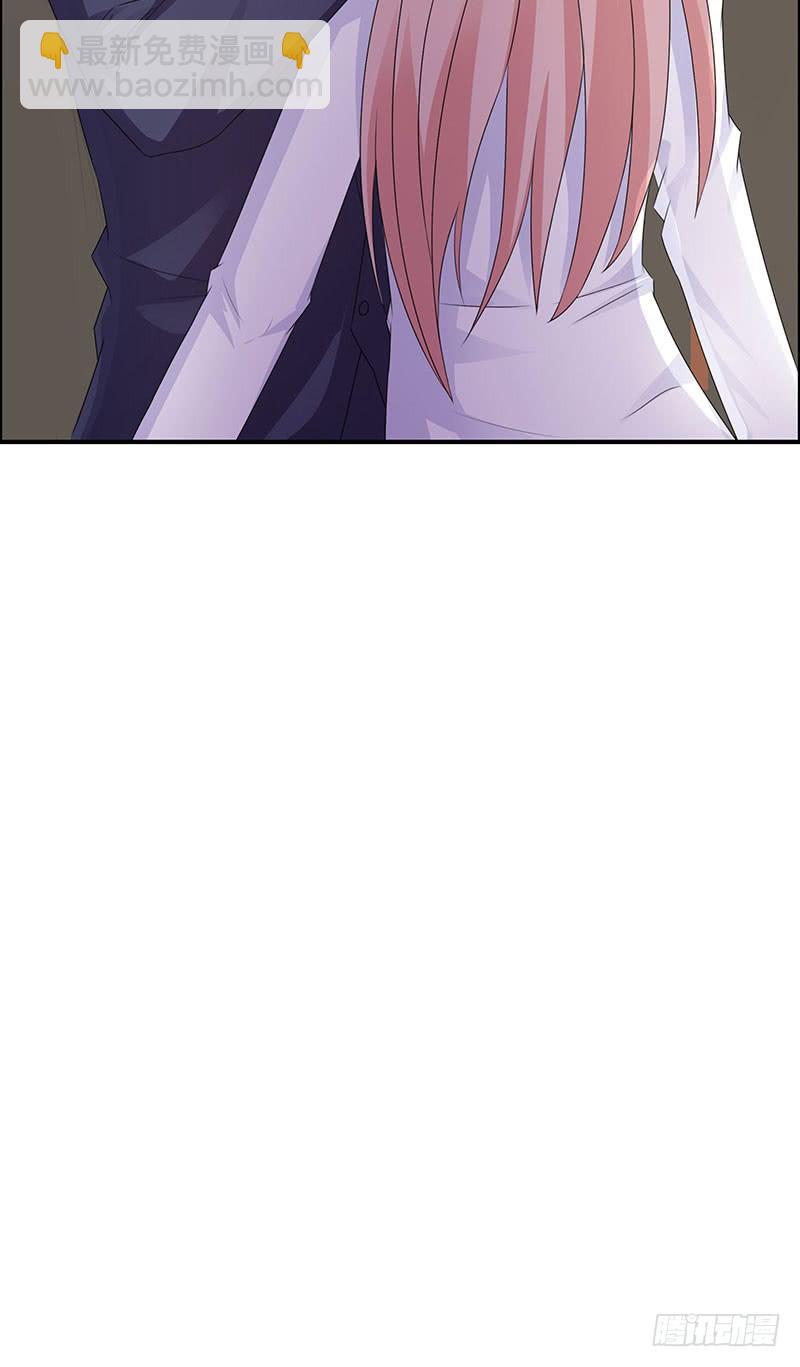 原罪，玩弄感情的疯子！-第16话