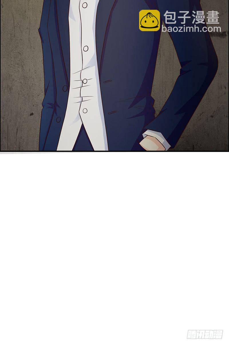 原罪，玩弄感情的疯子！-第16话