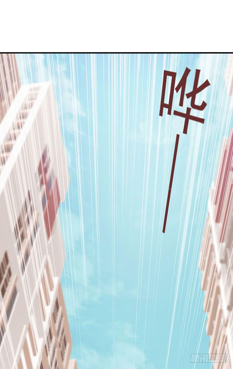 原罪，玩弄感情的疯子！-第16话