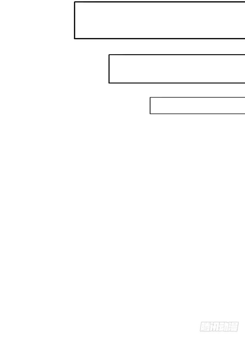 原罪，玩弄感情的疯子！-第16话