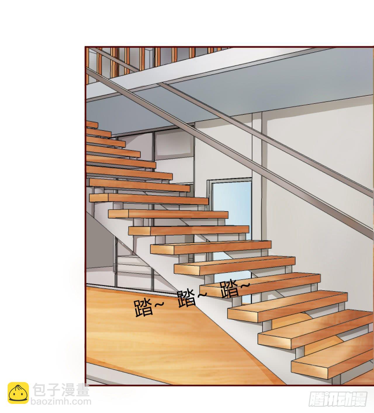 达成合作协议-第20话