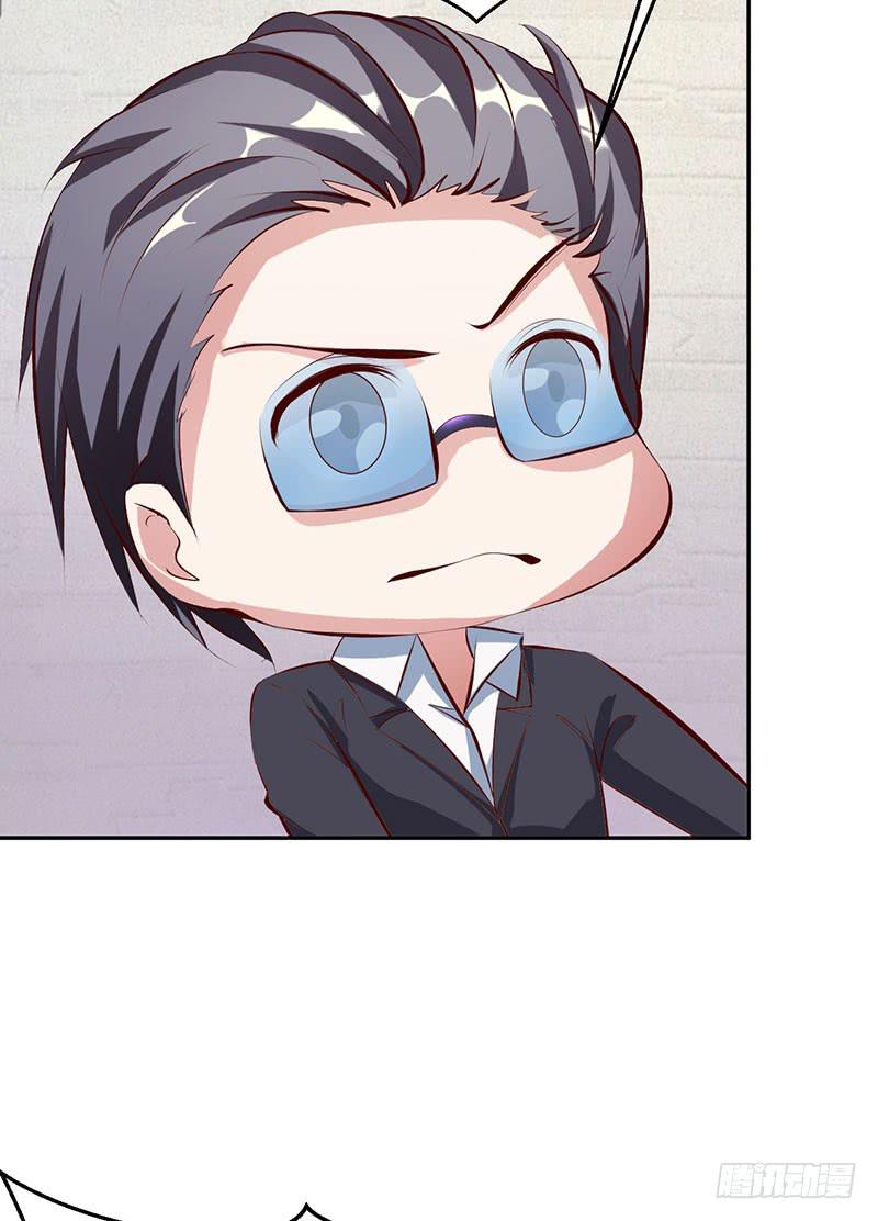 潜伏进慕老师的宿舍-第22话