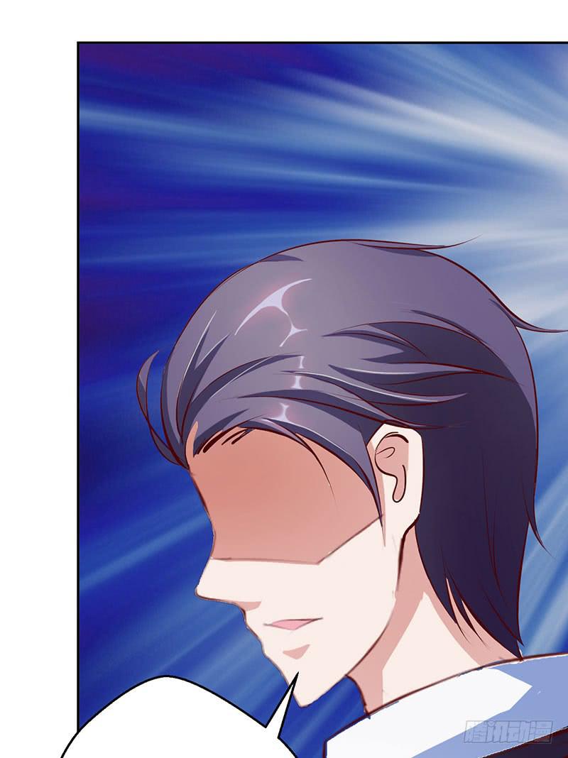 潜伏进慕老师的宿舍-第22话