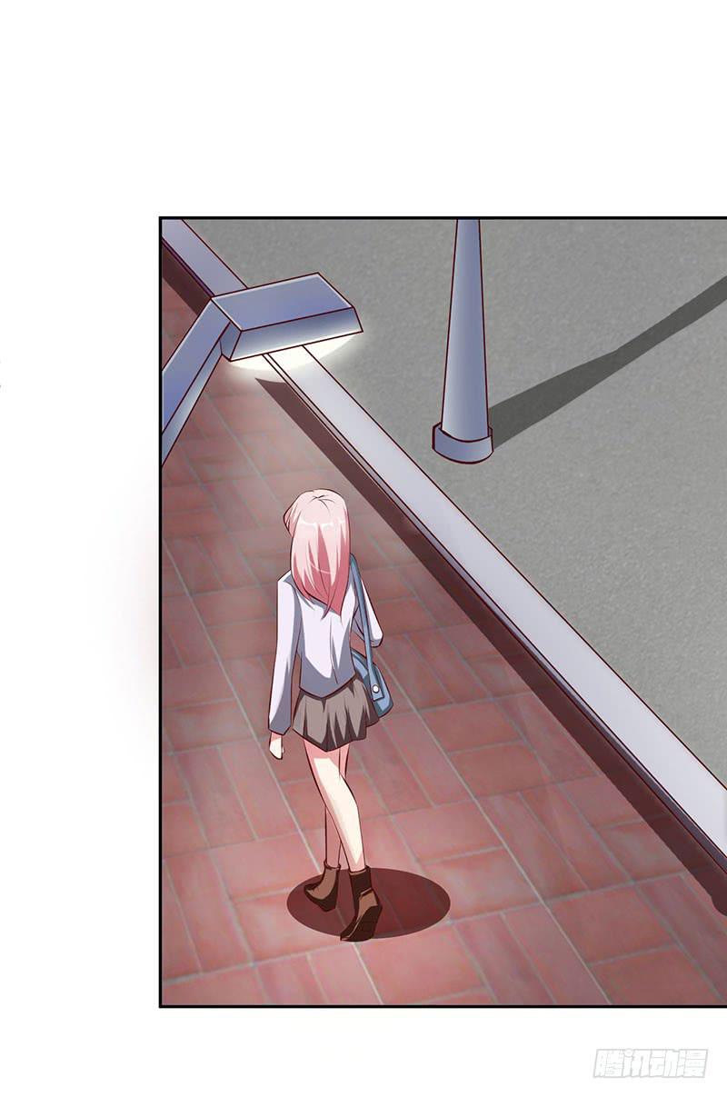 隐隐被察觉到的感情(1/2)-第24话