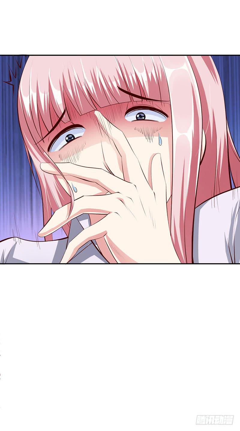 隐隐被察觉到的感情(1/2)-第24话