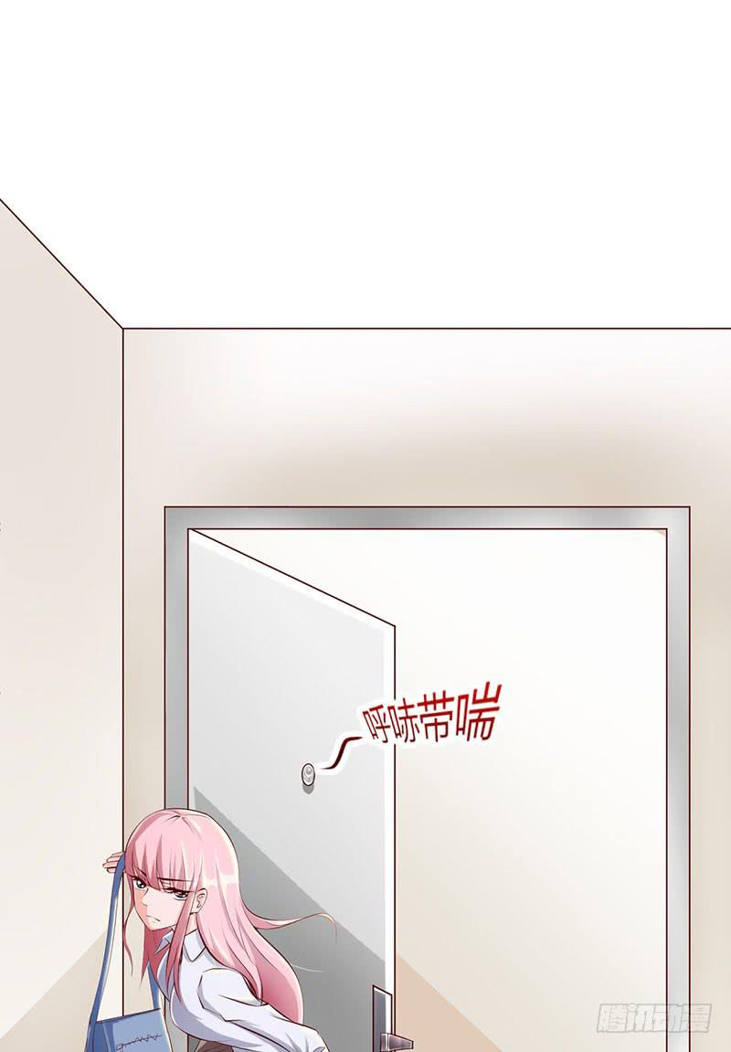 隐隐被察觉到的感情(1/2)-第24话