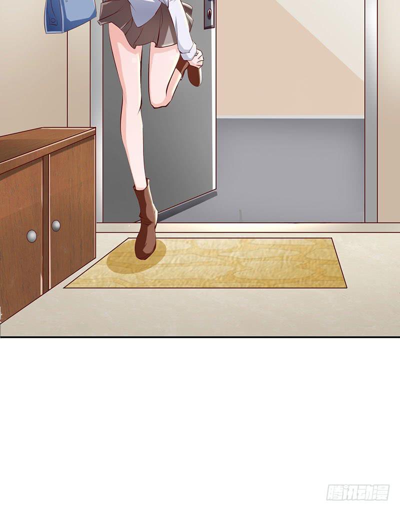 隐隐被察觉到的感情(1/2)-第24话