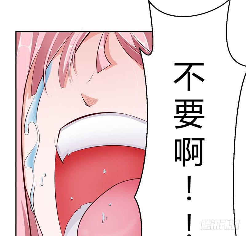 隐隐被察觉到的感情(1/2)-第24话