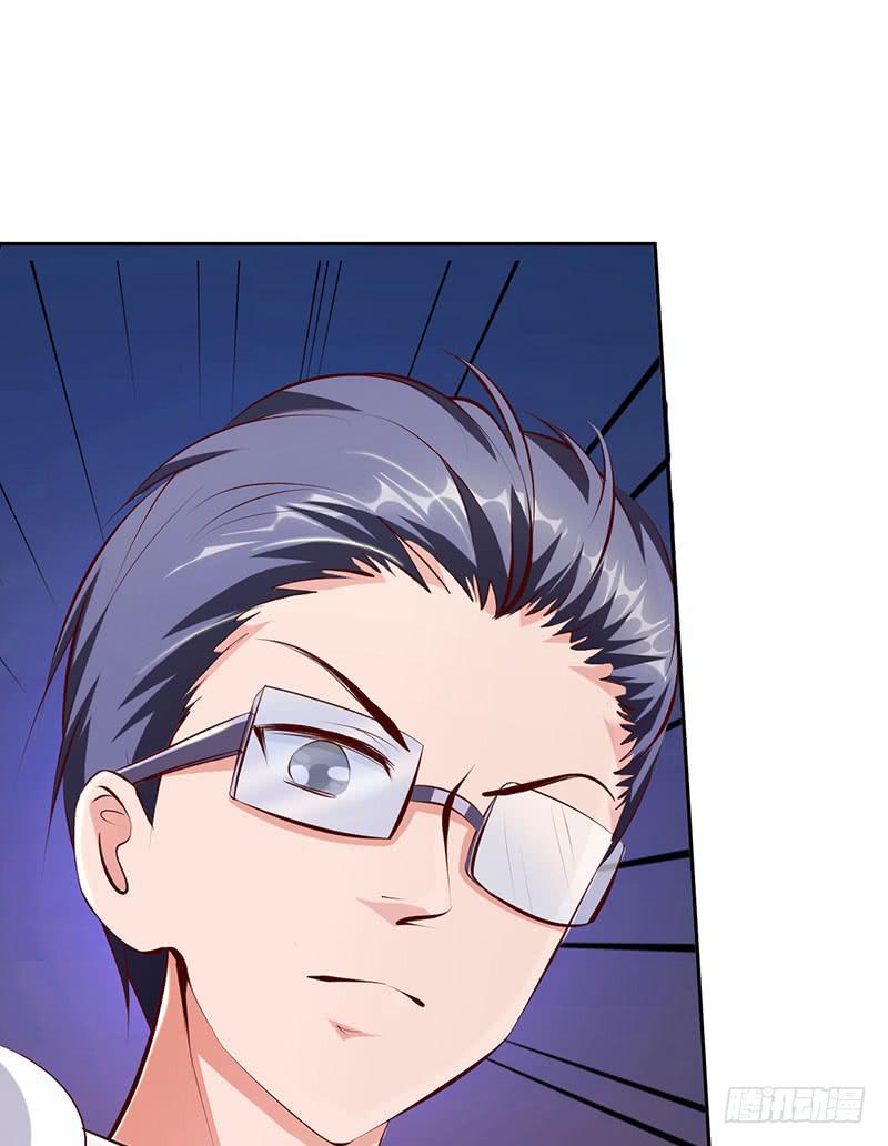 隐隐被察觉到的感情(1/2)-第24话