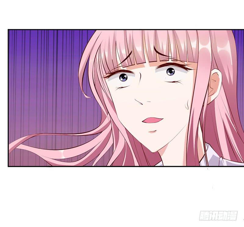 隐隐被察觉到的感情(1/2)-第24话