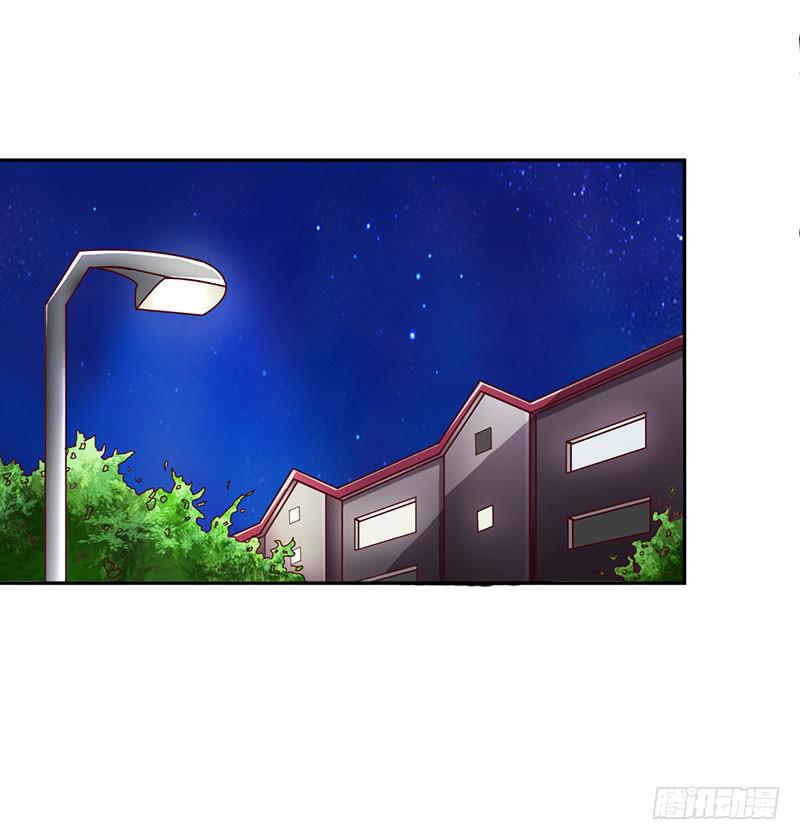 隐隐被察觉到的感情(1/2)-第24话