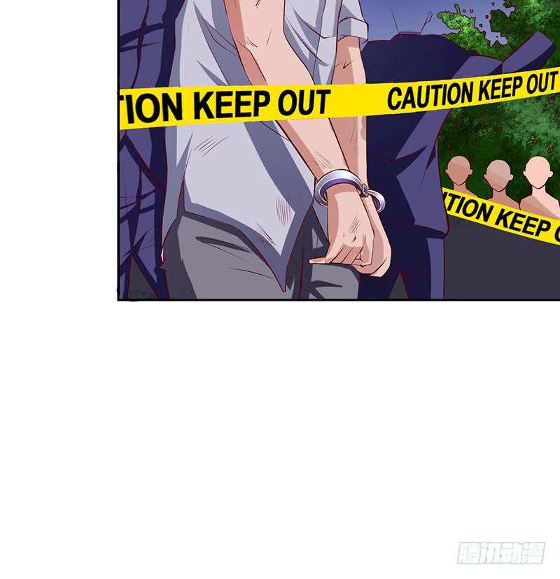 隐隐被察觉到的感情(1/2)-第24话