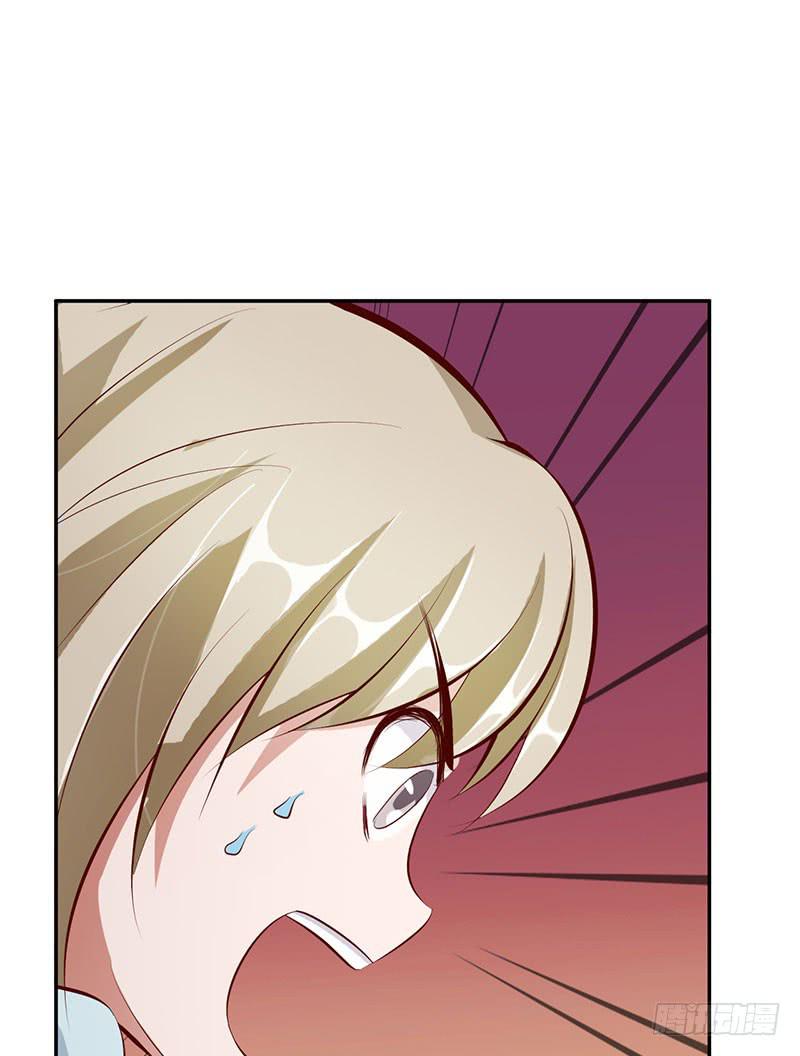 隐隐被察觉到的感情(1/2)-第24话