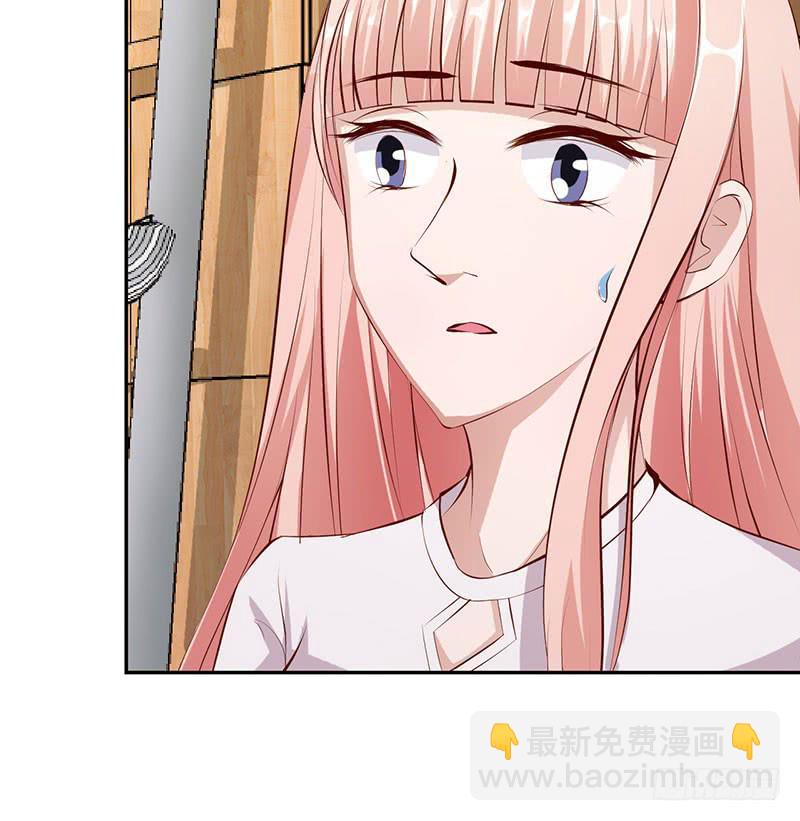 隐隐被察觉到的感情(1/2)-第24话