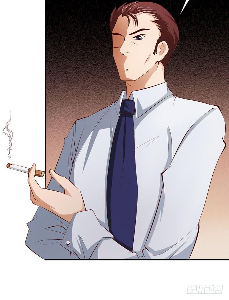 隐隐被察觉到的感情(1/2)-第24话