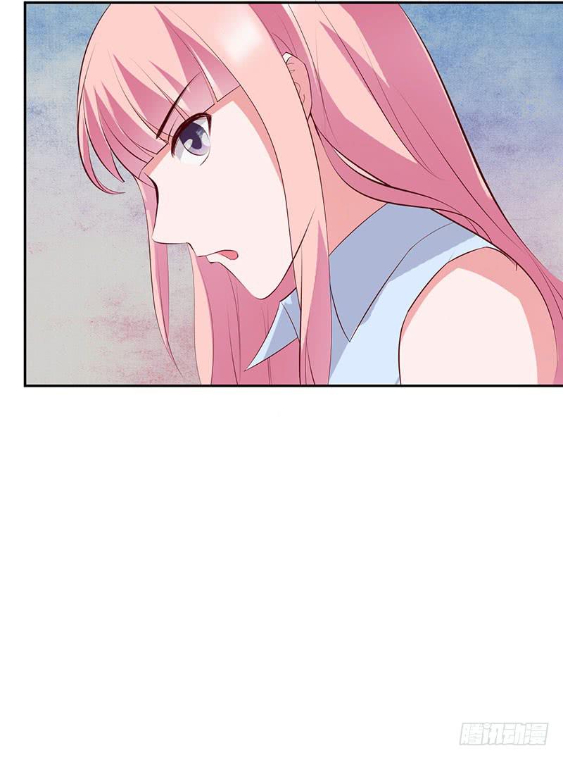 来自原罪的诱导(1/2)-第26话