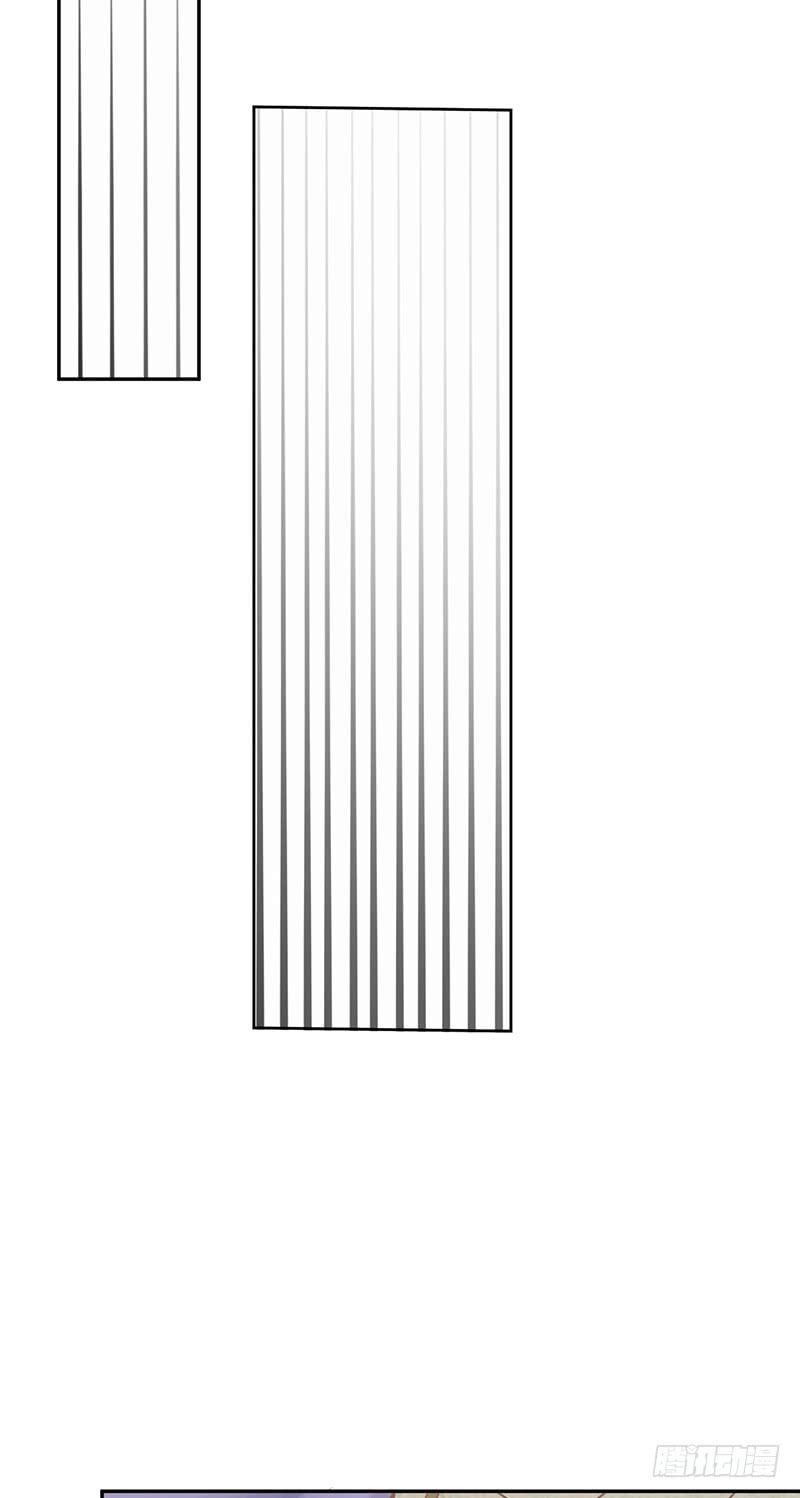 来自原罪的诱导(1/2)-第26话