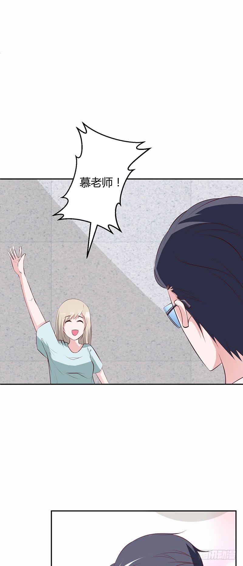 来自原罪的诱导(1/2)-第26话