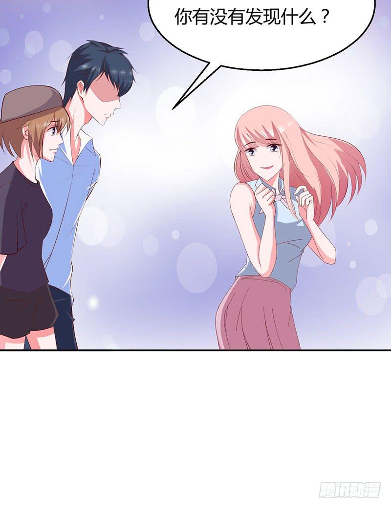 来自原罪的诱导(1/2)-第26话