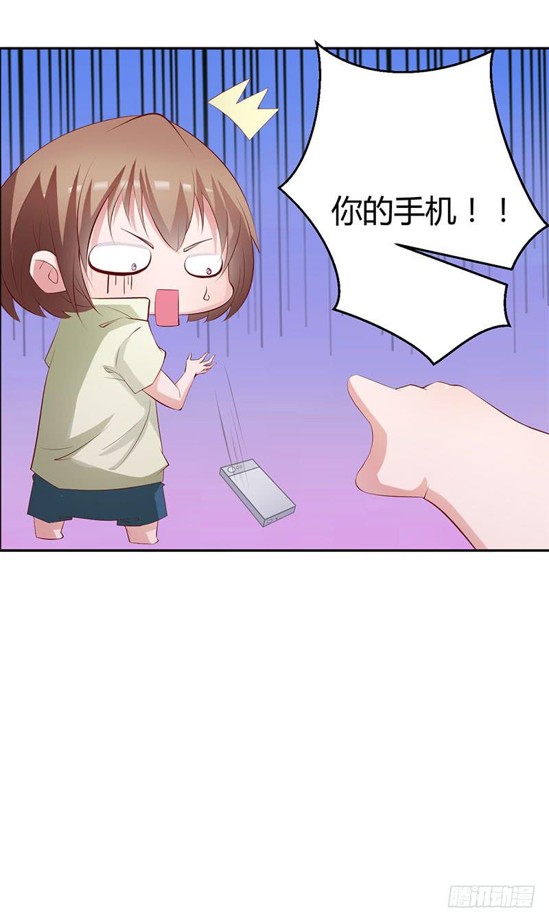 死亡预告-第28话