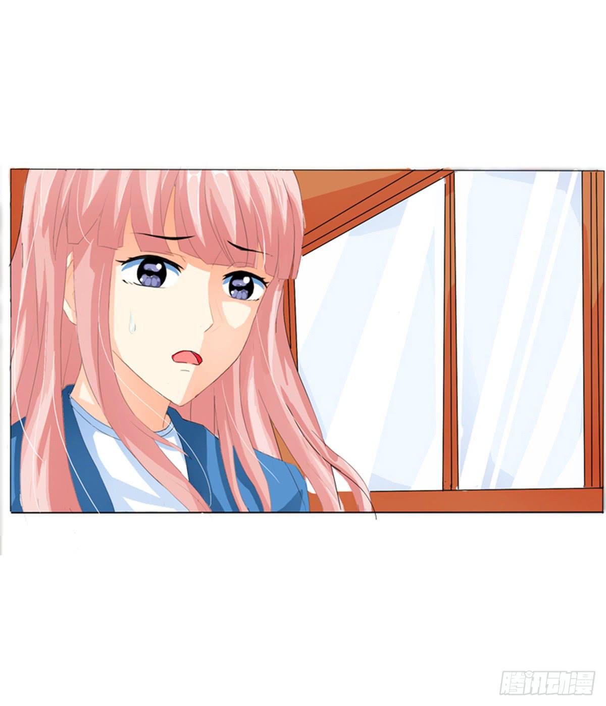 能不能体谅一下我的感受(1/2)-第4话