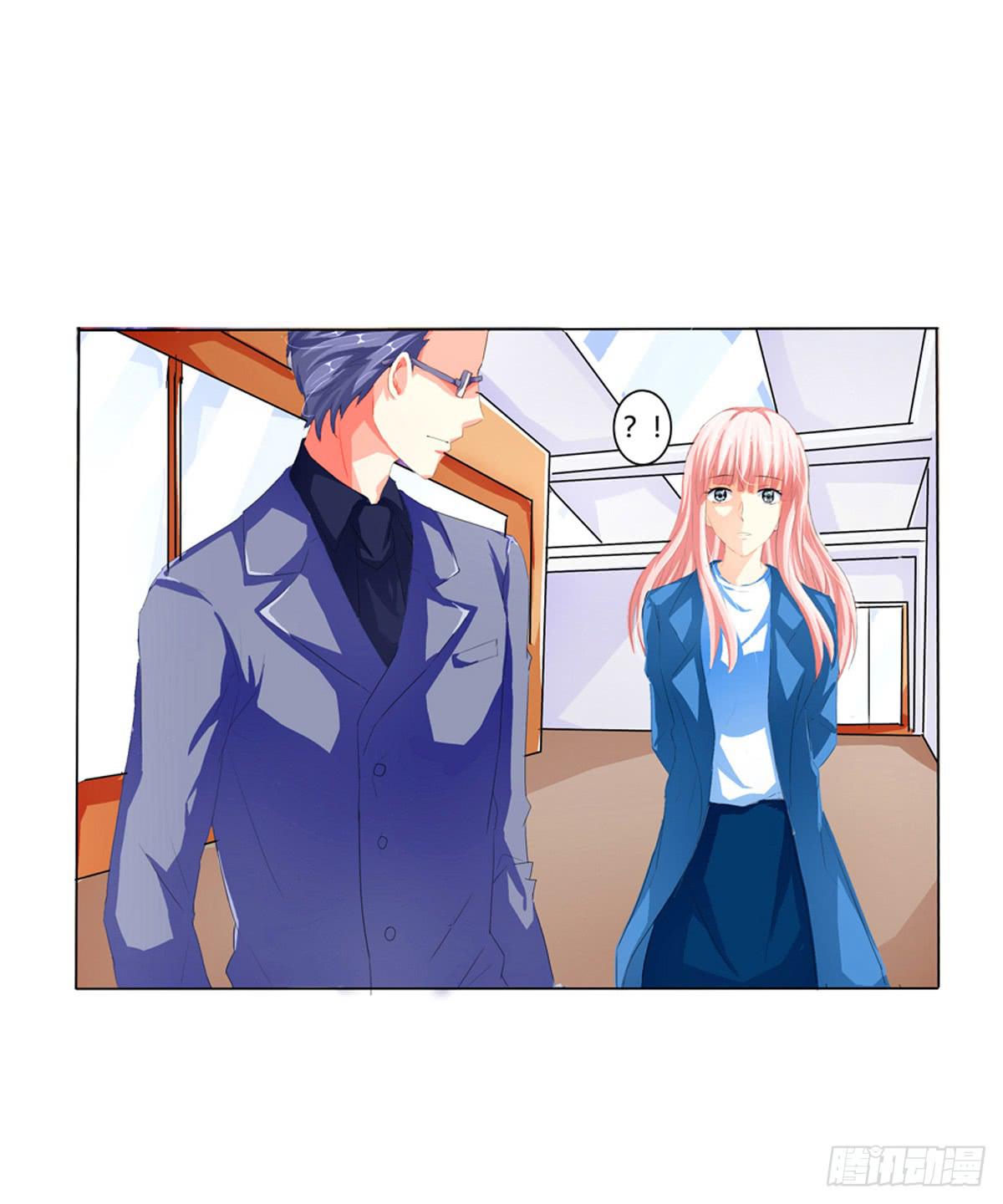 能不能体谅一下我的感受(1/2)-第4话