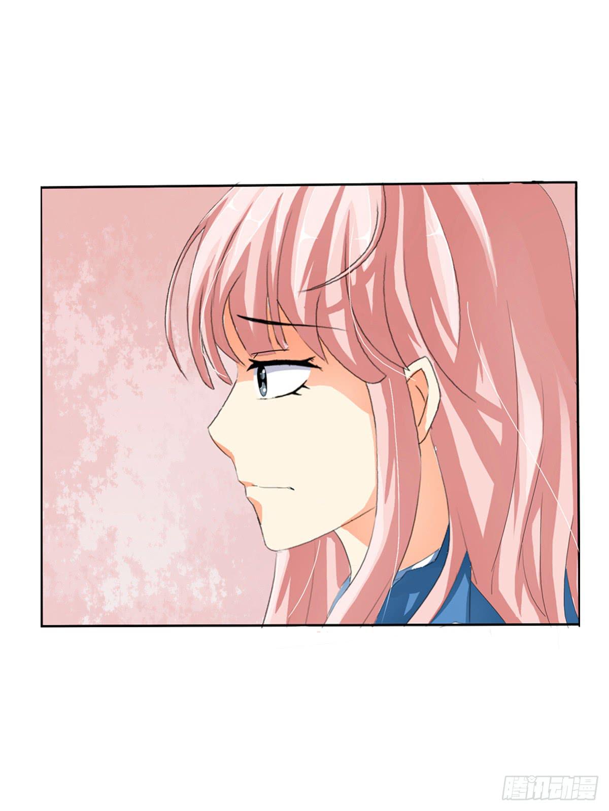 能不能体谅一下我的感受(1/2)-第4话