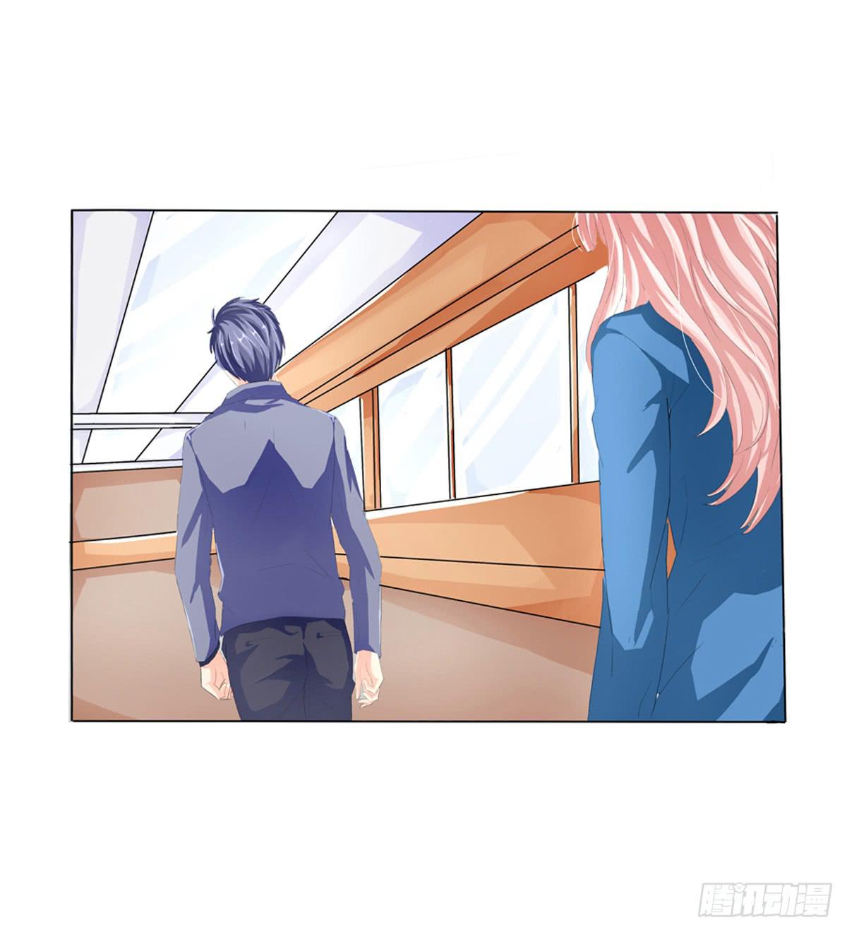 能不能体谅一下我的感受(1/2)-第4话