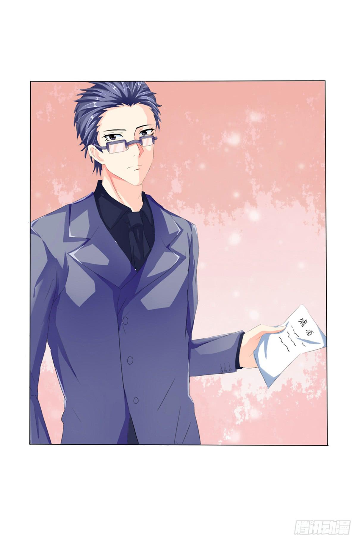 能不能体谅一下我的感受(1/2)-第4话